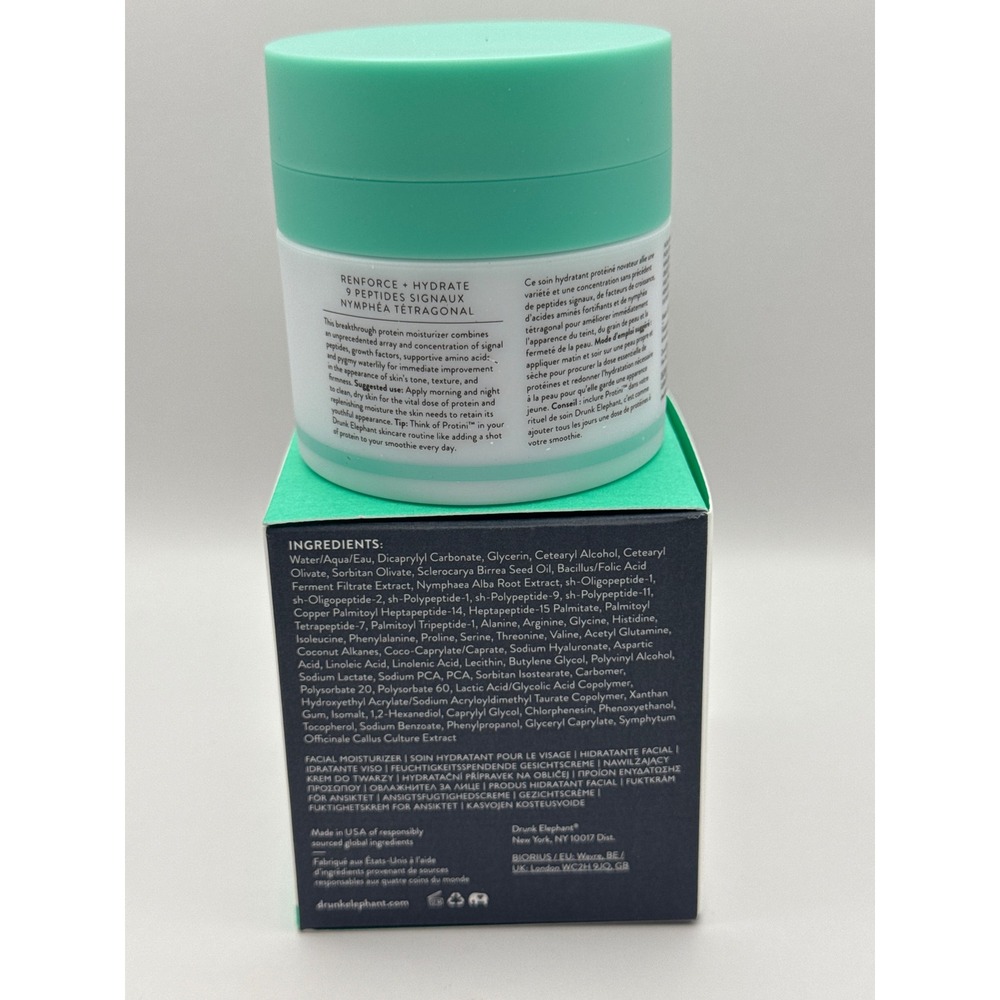 Drunk Elephant Protini Polypeptide Cream Facial Moisturizer 1.69 oz NIB - Picture 5 of 8
